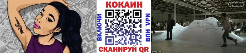 Цена Орлов Марихуана  Гашиш 