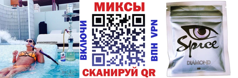 Бутират жидкий экстази  Орлов 