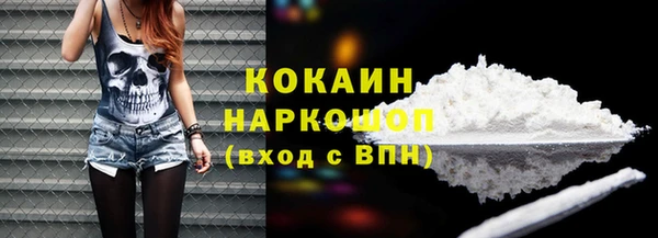 МДМА Горняк