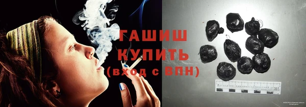 МДМА Горняк