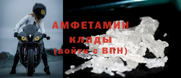 крисы Строитель