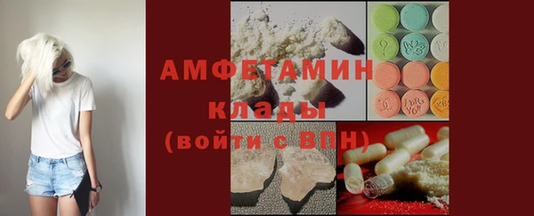 крисы Строитель