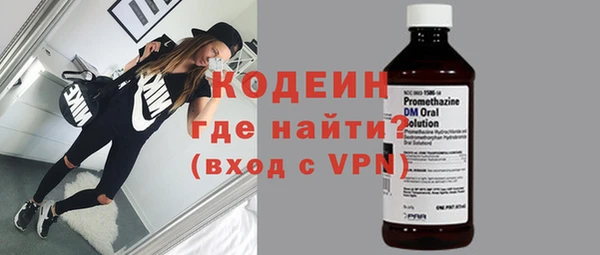 МДМА Горняк