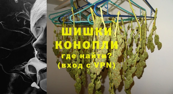 ешки Струнино