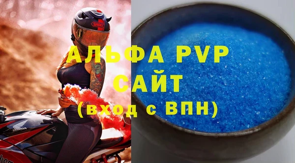 МДМА Горняк