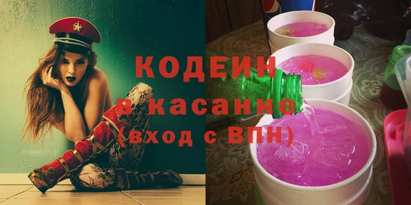 МДМА Горняк