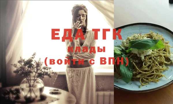ешки Струнино