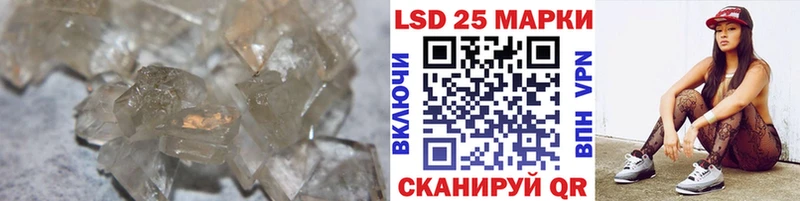Лсд 25 экстази кислота  omg ONION  Орлов 